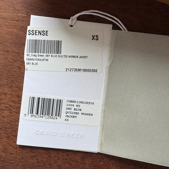 Craig Green Quilted Work Jacket - XS - Picture 3 of 3